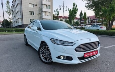 Ford Mondeo V, 2017 год, 1 950 000 рублей, 1 фотография