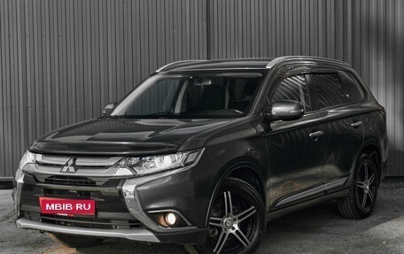 Mitsubishi Outlander III рестайлинг 3, 2018 год, 1 670 000 рублей, 1 фотография