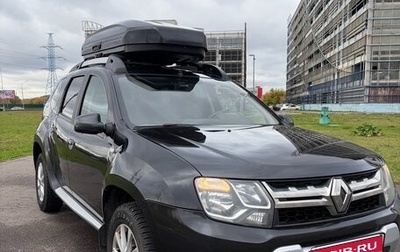 Renault Duster I рестайлинг, 2019 год, 1 750 000 рублей, 1 фотография