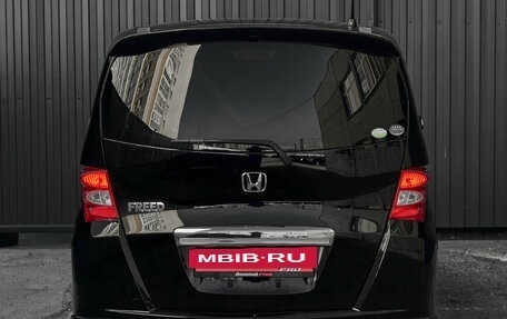 Honda Freed I, 2010 год, 990 000 рублей, 5 фотография