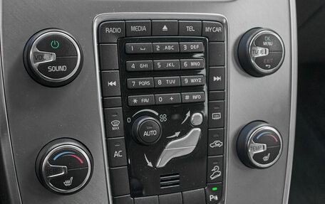 Volvo XC70 II рестайлинг, 2011 год, 1 950 000 рублей, 18 фотография