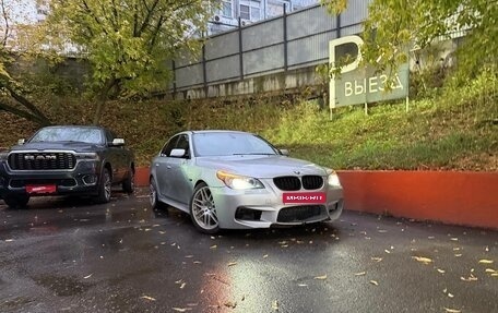 BMW 5 серия, 2006 год, 1 650 000 рублей, 1 фотография