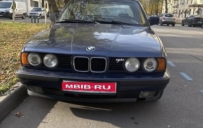 BMW 5 серия, 1992 год, 350 000 рублей, 1 фотография