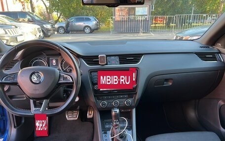 Skoda Octavia RS, 2014 год, 2 300 000 рублей, 6 фотография