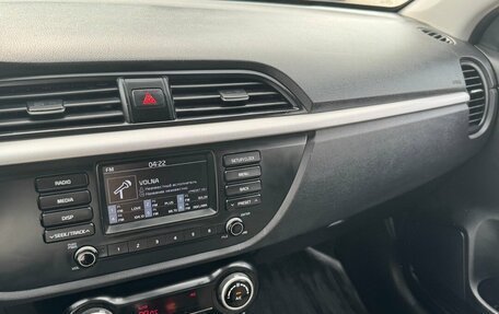 KIA Rio IV, 2020 год, 979 900 рублей, 15 фотография