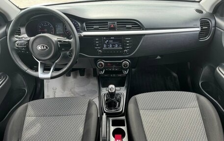 KIA Rio IV, 2020 год, 979 900 рублей, 14 фотография