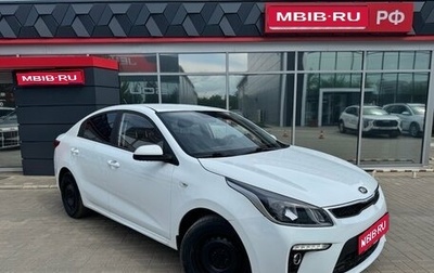 KIA Rio IV, 2020 год, 979 900 рублей, 1 фотография