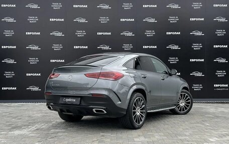 Mercedes-Benz GLE Coupe, 2021 год, 10 500 000 рублей, 3 фотография