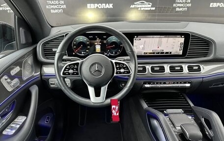 Mercedes-Benz GLE Coupe, 2021 год, 10 500 000 рублей, 6 фотография