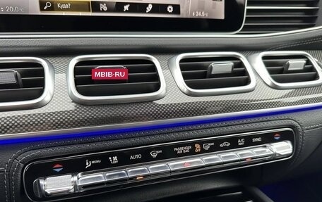 Mercedes-Benz GLE Coupe, 2021 год, 10 500 000 рублей, 14 фотография