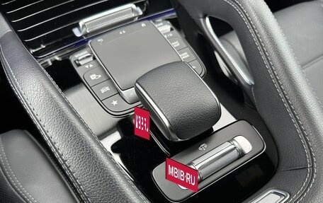 Mercedes-Benz GLE Coupe, 2021 год, 10 500 000 рублей, 18 фотография