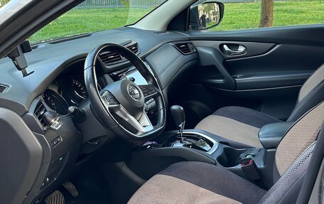 Nissan Qashqai, 2021 год, 2 615 000 рублей, 13 фотография