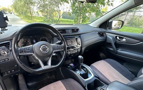 Nissan Qashqai, 2021 год, 2 615 000 рублей, 14 фотография