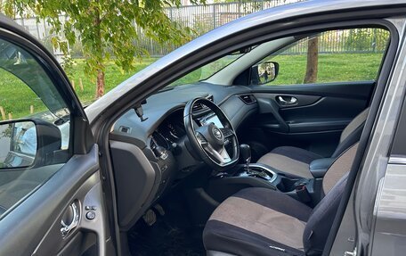 Nissan Qashqai, 2021 год, 2 615 000 рублей, 12 фотография