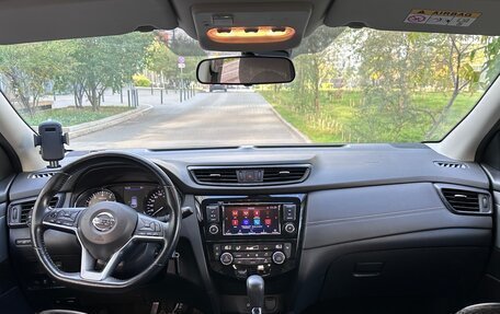 Nissan Qashqai, 2021 год, 2 615 000 рублей, 15 фотография