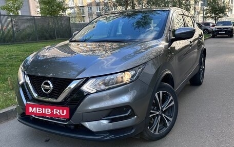 Nissan Qashqai, 2021 год, 2 615 000 рублей, 7 фотография