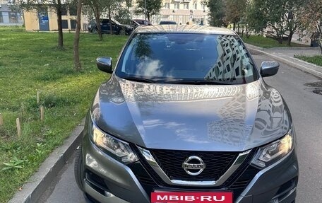 Nissan Qashqai, 2021 год, 2 615 000 рублей, 4 фотография