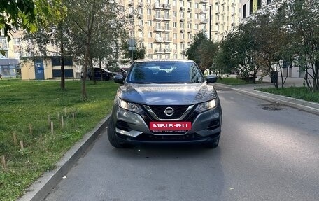 Nissan Qashqai, 2021 год, 2 615 000 рублей, 3 фотография