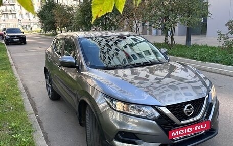 Nissan Qashqai, 2021 год, 2 615 000 рублей, 6 фотография