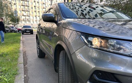 Nissan Qashqai, 2021 год, 2 615 000 рублей, 21 фотография