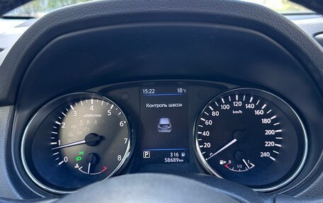 Nissan Qashqai, 2021 год, 2 615 000 рублей, 20 фотография