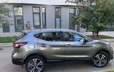Nissan Qashqai, 2021 год, 2 615 000 рублей, 8 фотография