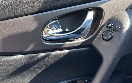 Nissan Qashqai, 2021 год, 2 615 000 рублей, 26 фотография