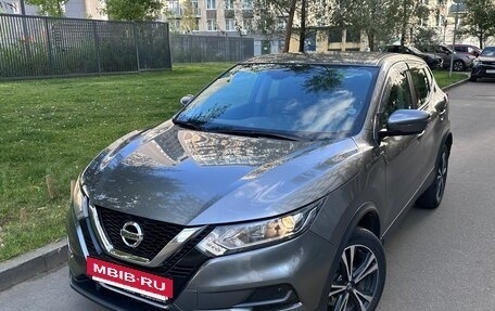 Nissan Qashqai, 2021 год, 2 615 000 рублей, 5 фотография