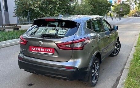 Nissan Qashqai, 2021 год, 2 615 000 рублей, 10 фотография