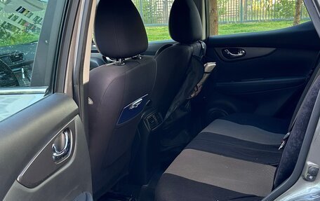 Nissan Qashqai, 2021 год, 2 615 000 рублей, 32 фотография