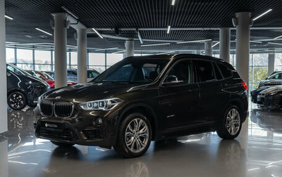 BMW X1, 2017 год, 2 880 000 рублей, 1 фотография
