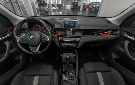 BMW X1, 2017 год, 2 880 000 рублей, 13 фотография