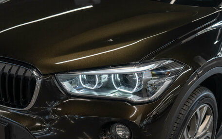 BMW X1, 2017 год, 2 880 000 рублей, 10 фотография