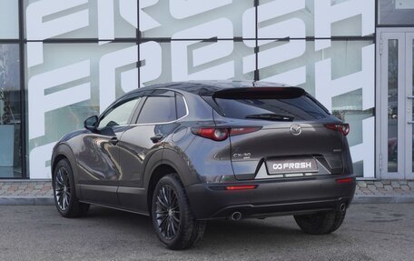 Mazda CX-30 I, 2021 год, 1 699 000 рублей, 3 фотография