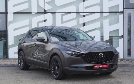 Mazda CX-30 I, 2021 год, 1 699 000 рублей, 1 фотография
