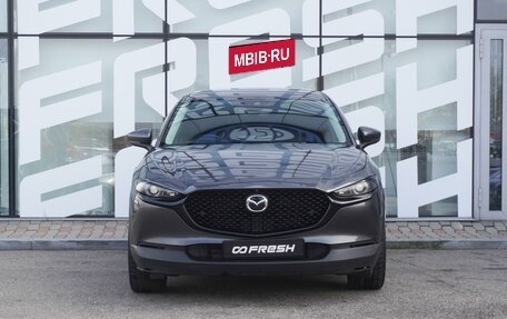 Mazda CX-30 I, 2021 год, 1 699 000 рублей, 2 фотография