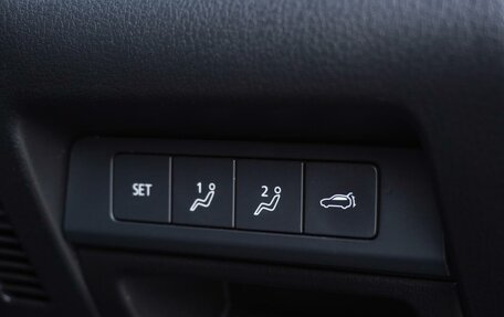 Mazda CX-30 I, 2021 год, 1 699 000 рублей, 23 фотография