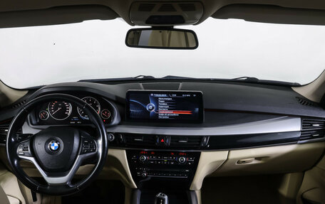 BMW X5, 2014 год, 2 287 000 рублей, 14 фотография