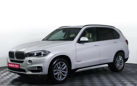 BMW X5, 2014 год, 2 287 000 рублей, 1 фотография