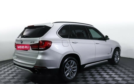 BMW X5, 2014 год, 2 287 000 рублей, 5 фотография