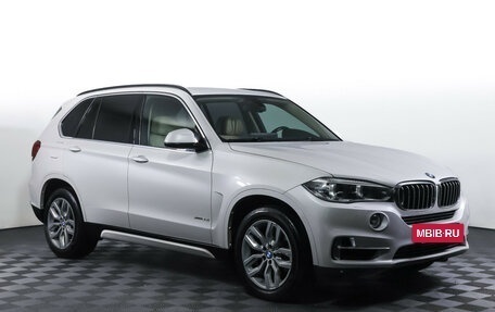 BMW X5, 2014 год, 2 287 000 рублей, 3 фотография