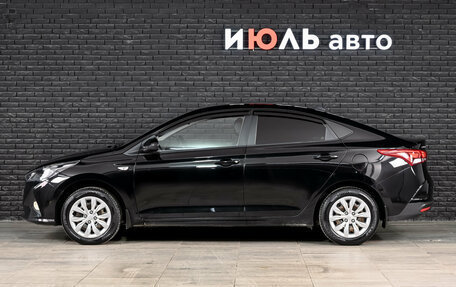 Hyundai Solaris II рестайлинг, 2020 год, 1 535 000 рублей, 7 фотография