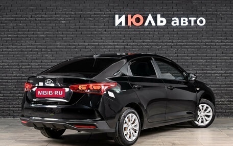 Hyundai Solaris II рестайлинг, 2020 год, 1 535 000 рублей, 4 фотография