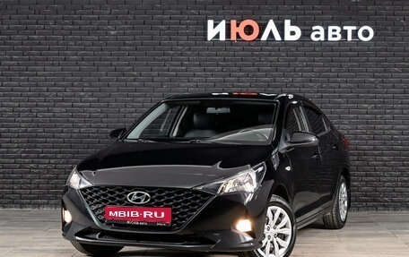 Hyundai Solaris II рестайлинг, 2020 год, 1 535 000 рублей, 1 фотография