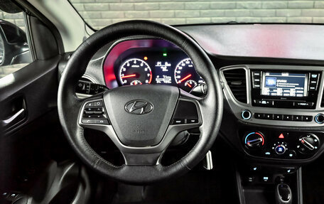 Hyundai Solaris II рестайлинг, 2020 год, 1 535 000 рублей, 16 фотография