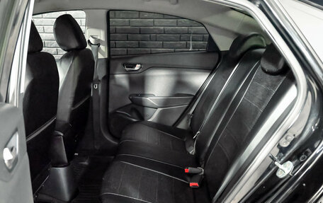 Hyundai Solaris II рестайлинг, 2020 год, 1 535 000 рублей, 18 фотография