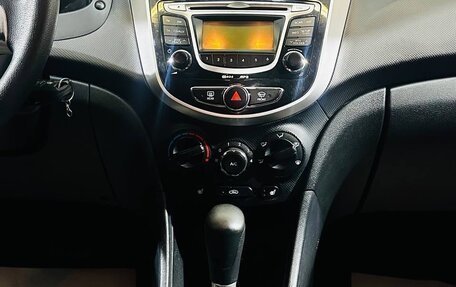 Hyundai Solaris II рестайлинг, 2011 год, 599 000 рублей, 10 фотография