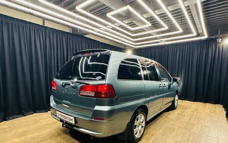 Nissan Liberty, 2001 год, 549 999 рублей, 6 фотография