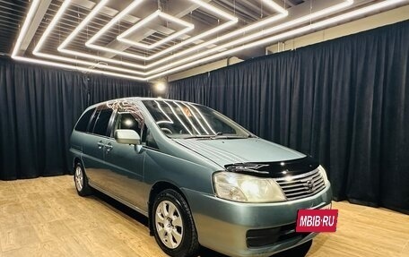 Nissan Liberty, 2001 год, 549 999 рублей, 8 фотография