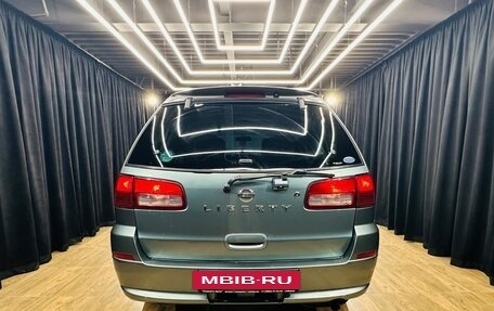 Nissan Liberty, 2001 год, 549 999 рублей, 5 фотография
